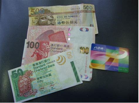 香港银行存款大陆可以取钱吗