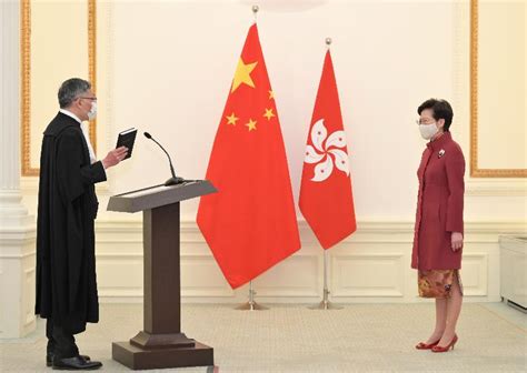 香港首任政府官员宣誓就职仪式