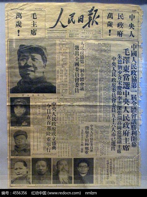 香港2006年3月17日新闻