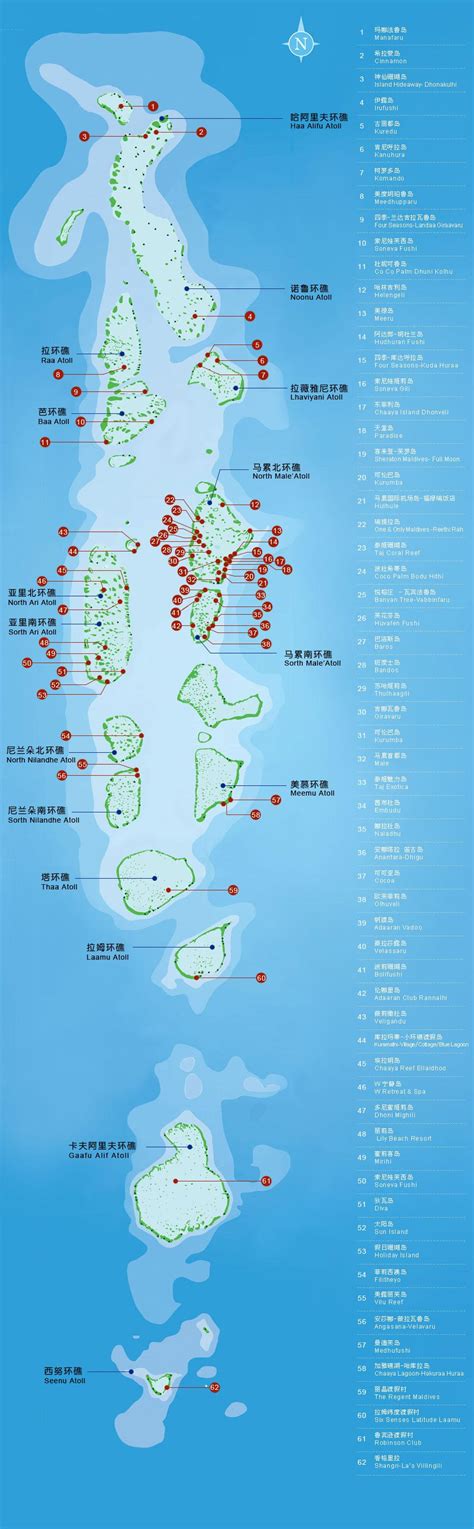 马尔代夫 地图