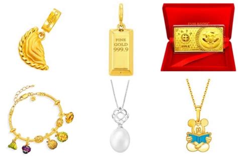 马来西亚本地珠宝品牌