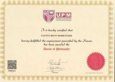 马来西亚私立大学毕业认证