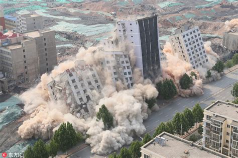 高层楼房爆炸事故