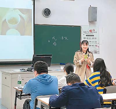 高校教师成热中文