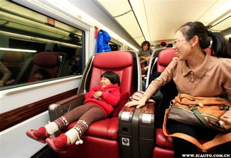 高铁设立带小孩的车厢