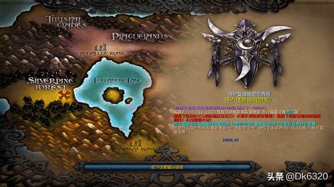 魔兽争霸3冰封王座变态地图下载网站