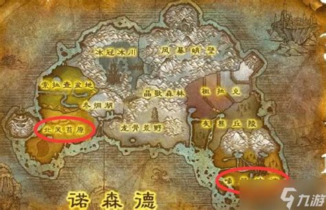 魔兽怎么更改地图