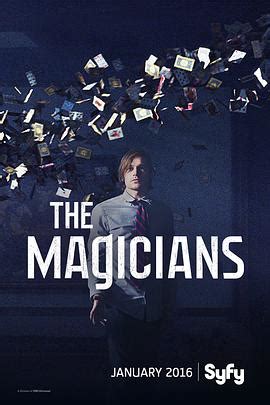 魔法师第一季演员表