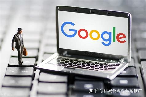 黄山google网站推广技巧