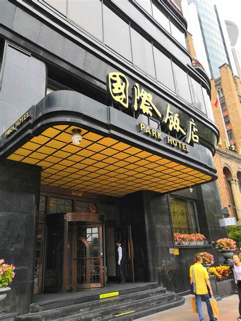 黄河边饭店起名