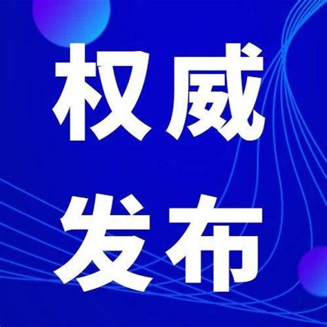 黄石网络推广服务机构