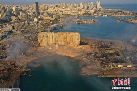 黎巴嫩海港贝鲁特大爆炸
