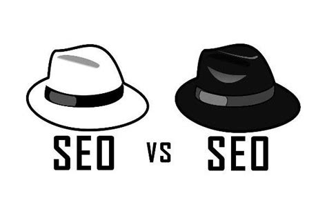 黑帽seo与白帽seo的关系