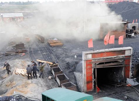黑龙江一煤矿发生事故最新消息