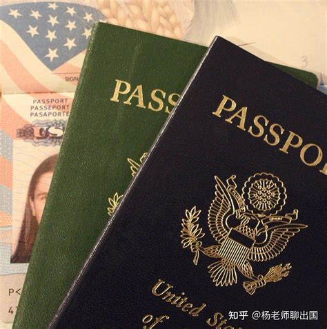 黑龙江出国签证中介