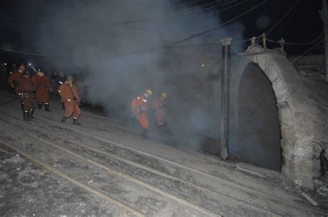 黑龙江煤矿事故11人身亡瓦斯爆炸