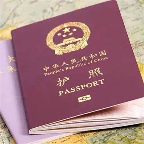 黑龙江省出国护照现在能办理吗