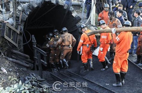 黑龙江省发生的重大安全生产事故