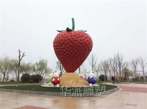 黑龙江草莓雕塑