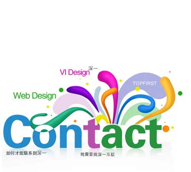 黑龙江设计网站公司价格