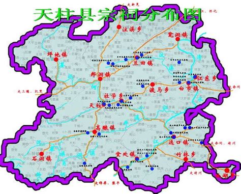 贵州省天柱县地图