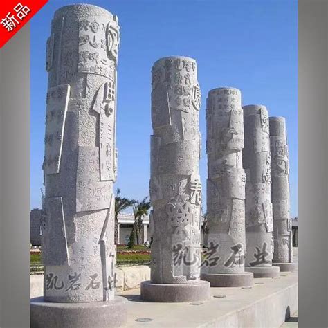 龙岩大型雕塑文化柱厂家