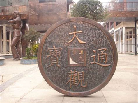龙泉铸铜雕塑厂