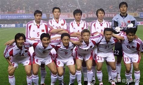 02年世界杯中国队升国旗
