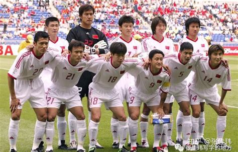 02年世界杯中国队球员合照
