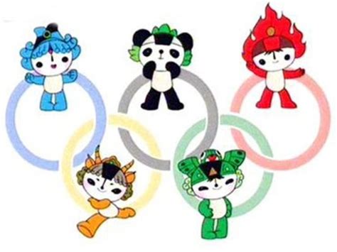 08奥运会吉祥物图片