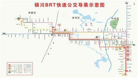 102银川公交路线图