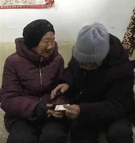 105岁母亲给74岁女儿红包