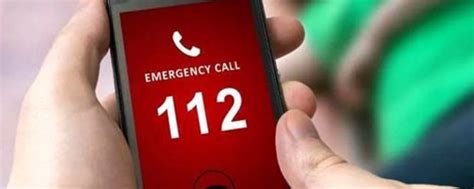 112是什么紧急电话号码