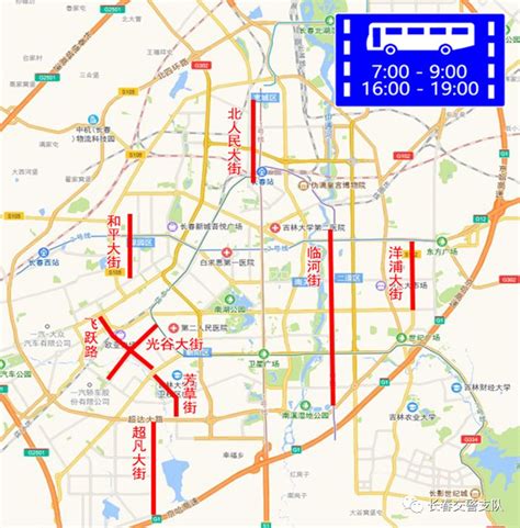 152公交车路线图