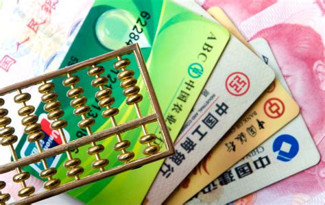 16岁可以办重庆农村商业银行卡吗
