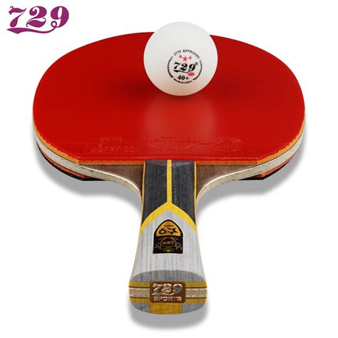 170g乒乓球拍