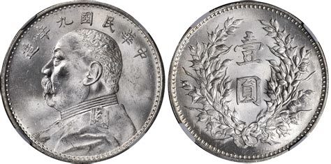 1781年硬币