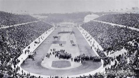 1900年奥运会在哪里举办