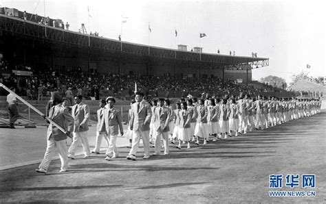 1951年亚运会在哪举行