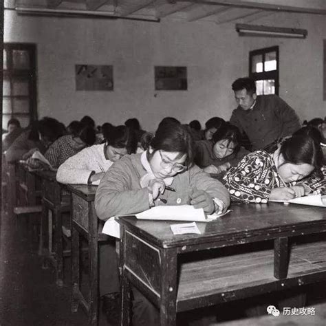 1978第一次高考