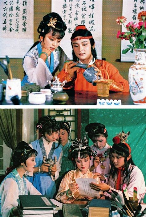 1987年版本红楼梦电视剧