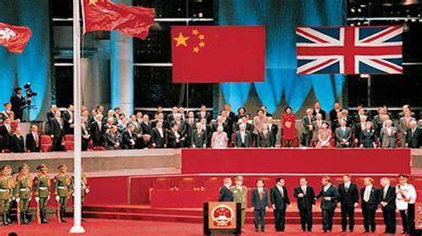 1997年7月1日香港回归普天同庆