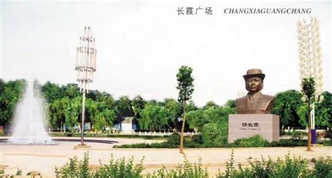1999年商丘睢县历史