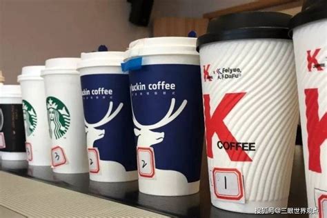 20个咖啡品牌检出致癌物是真的吗