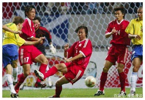 2002中国队比赛视频