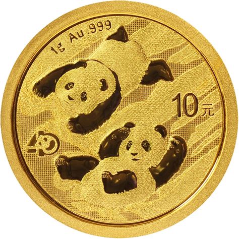2009年的熊猫金币升值了吗