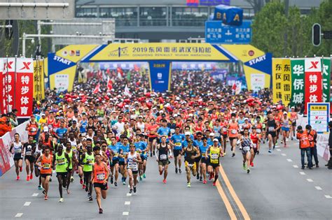 2017年10月中国马拉松