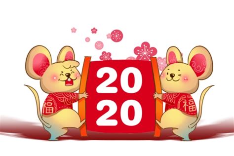 2020年女鼠宝宝正月十七取名