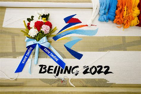 2022冬奥会颁奖的鲜花