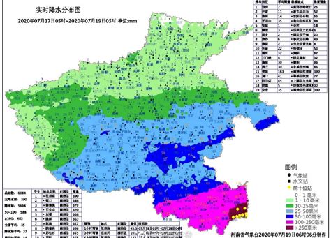 2023年 河南省发生暴雨灾害等级